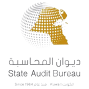 State-Audit-Bureau-of-Kuwait